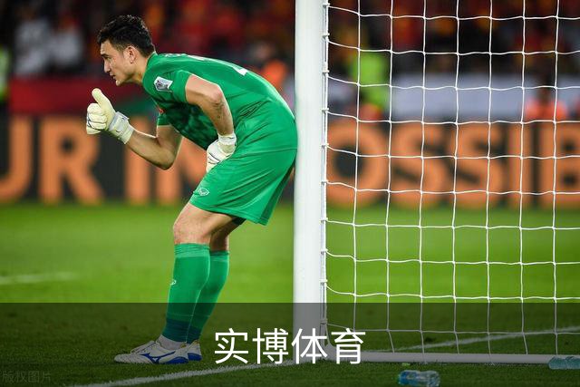 实博体育公司介绍